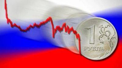 Курс доллара в россии взлетел выше 100 рублей