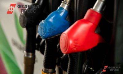 Цены на бензин в Новосибирске сильно выросли