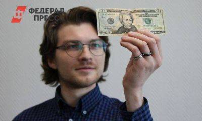 Курс доллара впервые с марта 2022 года превысил 100 рублей