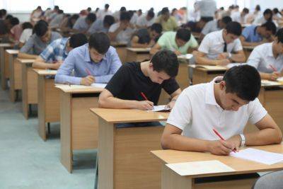 Объявлена дата экзамена для студентов, переводящихся в государственные вузы Узбекистана