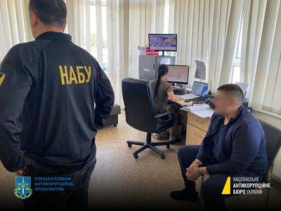 Суд арестовал экстрадированного в Украину фигуранта дела УЗ