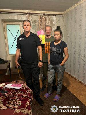 Кричала о помощи: в Харькове домашний тиран не открывал полицейским