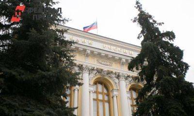 Помощник президента о курсе рубля: «Банк России в ближайшее время сможет нормализовать ситуацию»