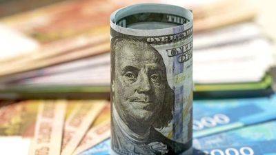 Курс доллара на Мосбирже поднялся выше 100 рублей