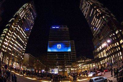 Exor приобрела 15 процентов акций в Philips за 2,6 миллиарда евро