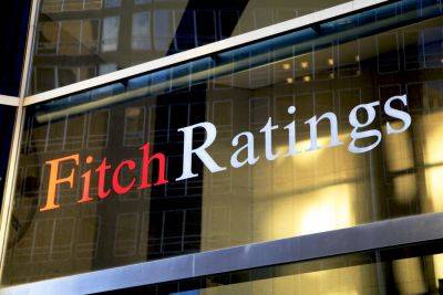 Вздох облегчения: Fitch не снизило кредитный рейтинг Израиля