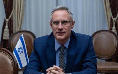 Израиль направит в Украину несколько тонн медикаментов - посол