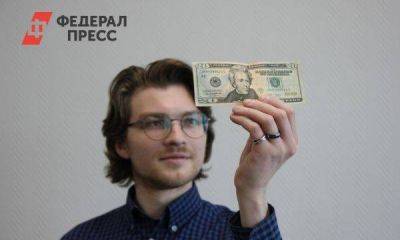 Будет стоить 115 рублей: экономист назвал предел подорожания доллара