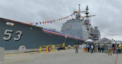 Прошел Ирак: ВМС США вывели из эксплуатации ракетный крейсер USS Mobile Bay - focus.ua - США - Украина - Ирак - Сан-Диего - Филиппины - штат Алабама