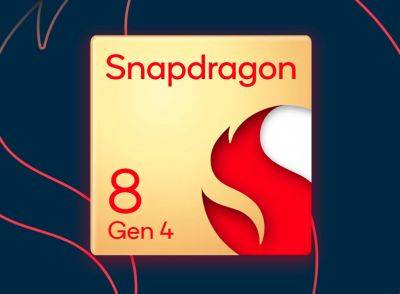 Минг Чи Куо - 3-нм Snapdragon 8 Gen 4 вероятно будут производиться на мощностях Samsung, пока TSMC загружен Apple - itc.ua - Украина - Германия - Тайвань