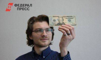 Финансовый аналитик об обесценивании национальной валюты: «Дорога для падения рубля открыта»