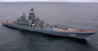 Российский флот фактически остался без атомных ракетных крейсеров, — эксперт