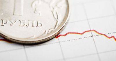 Падение рубля: российским обменникам не хватает места для цифр на табло (ФОТО)