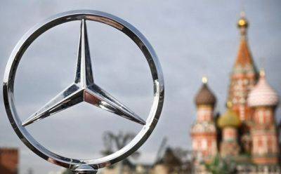Mercedes-Benz и BMW отключили российских дилеров от своего программного обеспечения