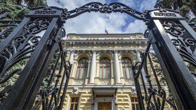 Банк России 15 августа проведет внеочередное заседание по ключевой ставке
