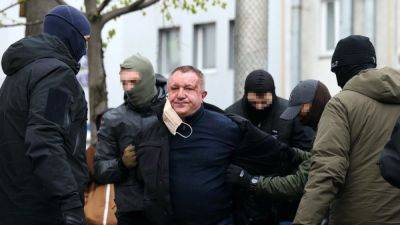 Суд в Киеве приговорил генерал-майора СБУ к 12 годам за госизмену