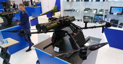 Применяют на Запорожской АЭС: в России показали антидроновые ружья и БПЛА с гранатометами