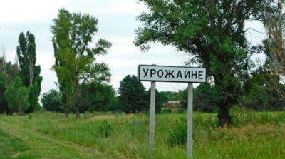 Украинские бойцы продолжают освобождение Урожайного – Маляр