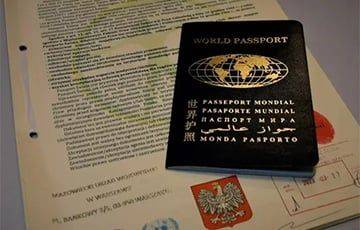 В Польше задержали белоруса с паспортом гражданина мира