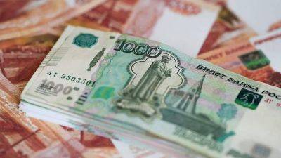 Эксперт рассказал о причинах укрепления рубля