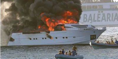 Судно уже не спасти. На яхте известного испанского игрока в покер произошел пожар во время вечеринки