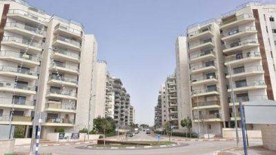 Объем продажи жилья в Израиле - самый низкий за 20 лет