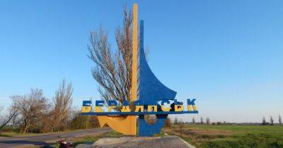 "Не тихий вечер": в Бердянске прогремели около 10 взрывов