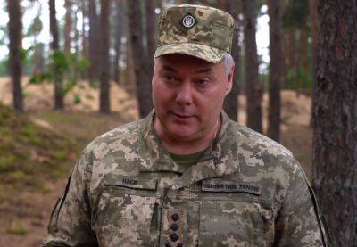 Повторное наступление на Киев: генерал Наев предупредил, что все еще возможно