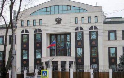 Из Молдовы в РФ уехали 45 российских дипломатов - korrespondent.net - Россия - Украина - Молдавия - Кишинев - Посольство