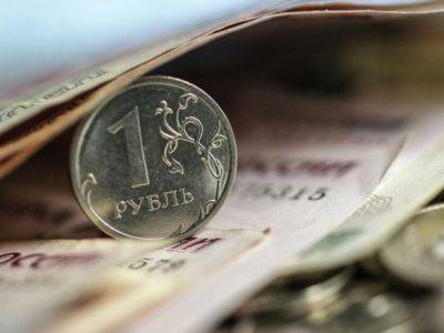 Российский рубль начал неделю с нового падения: обвалился ниже 100 за доллар - unn.com.ua - Россия - Украина - Киев