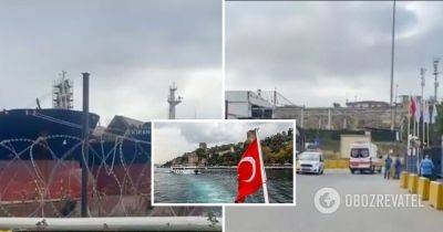 Взрыв в Турции – недалеко от Стамбула произошел взрыв на судостроительном заводе, есть жертвы