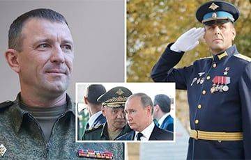 Неудобные российские генералы: Кремль ведет армию к поражению
