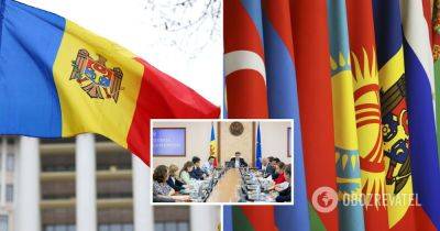 Новости Молдовы – Молдова выходит из соглашения СНГ о разоружении