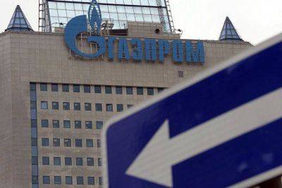 "Газпром" подает газ в Европу 15 августа в объеме 42,4 миллиона кубов