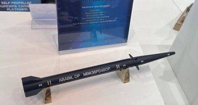 Иран представил ракету «Абабиль» на выставке «Армия-2023» в России