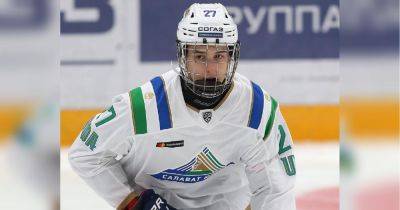 Родион Амиров - Восходящая звезда российского хоккея умер от рака головного мозга в 21 год - fakty.ua - Украина - Башкирия - Германия