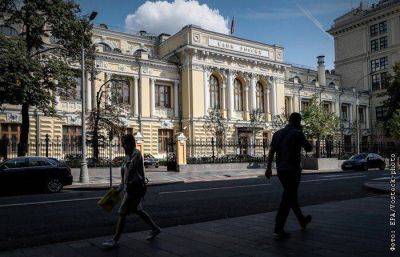 Банк России повысил ключевую ставку на 350 б.п. - до 12%