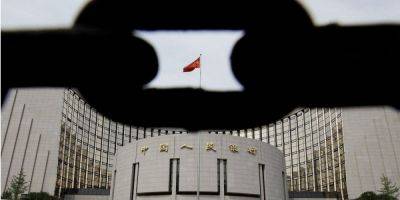 Пекин спасает экономику. Центробанк Китая неожиданно снизил ставку максимально с 2020 года