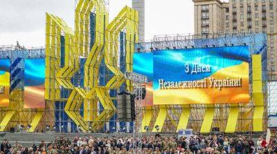 В администрации рассказали, будут ли в Киеве массовые мероприятия ко Дню Независимости
