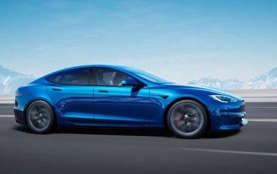Tesla представила более дешевые версии Model S и X с меньшим запасом хода