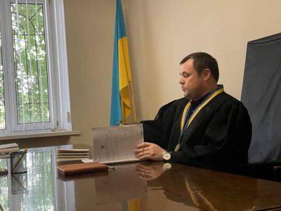 Судью Приморского райсуда заключили под стражу | Новости Одессы