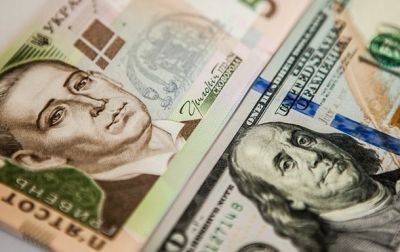 Финансисты и население ухудшили прогнозы по курсу доллара - korrespondent.net - Украина