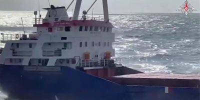 Россияне опубликовали видео принудительного «досмотра» гражданского судна в Черном море, направлявшегося в порт Измаил