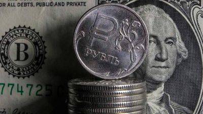 Эксперт спрогнозировал курс доллара в 90 рублей на краткосрочную перспективу