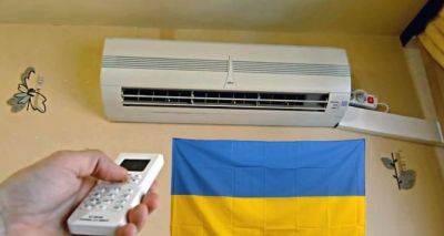 «Хватит прохлаждаться»: всем у кого есть кондиционер — выключайте, заявление Укрэнерго