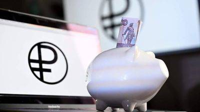 Эксперт рассказал о возможных рисках внедрения цифрового рубля