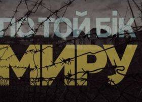 Шведська компанія офіційно підтвердила те, що рашисти розбомбили їхній завод у Луцьку - rupor.info - Україна - Росія - місто Луцьк