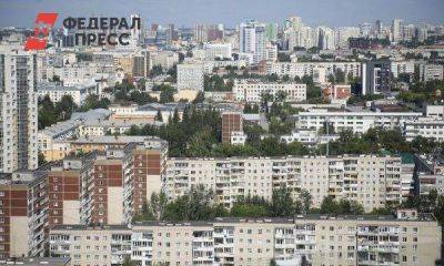 В Псковской области смогут раньше завершить программу переселения из аварийного жилья