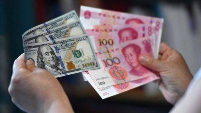 Госсовет КНР опубликовал предложения по привлечению иностранных инвестиций
