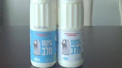 В Израиле прекращена продажа молока из Польши